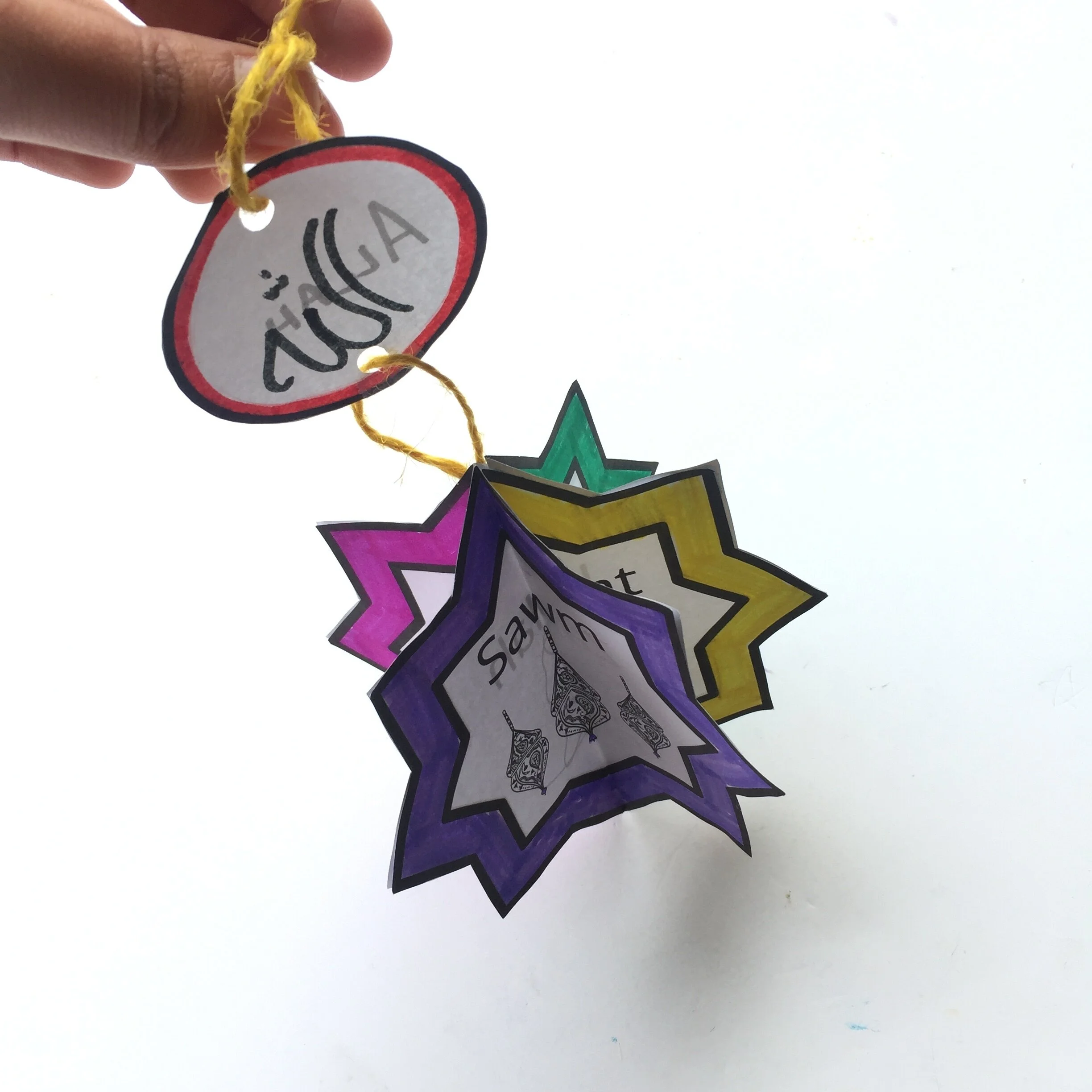 5 Pillars FREE Printable 