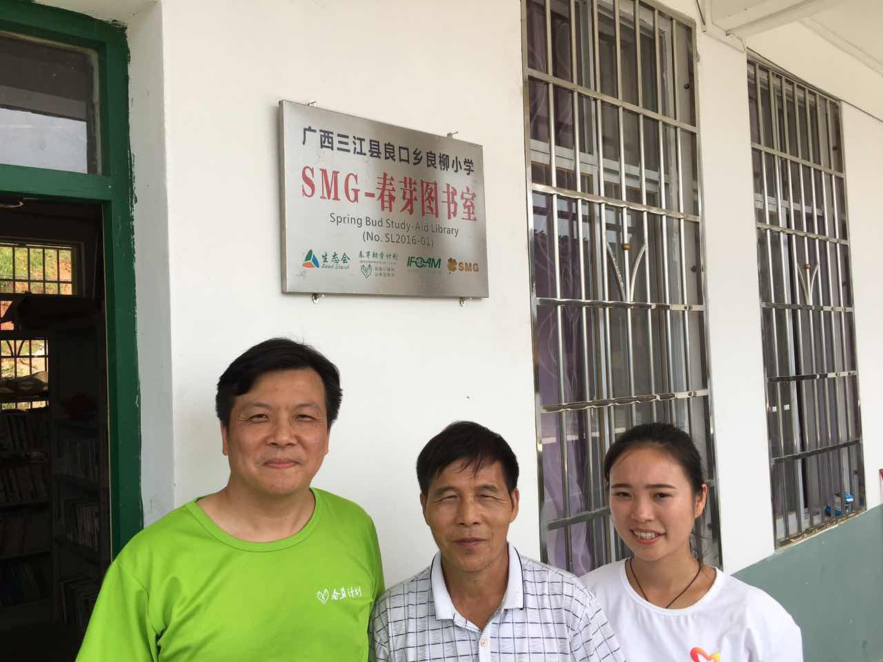 微信图片_20190114171054.jpg