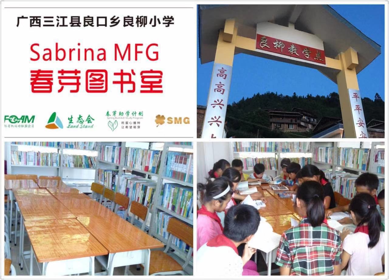 微信图片_20190114171206.jpg