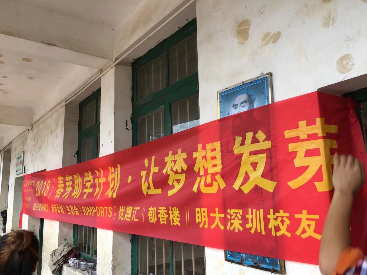 微信图片_20190114171219.jpg