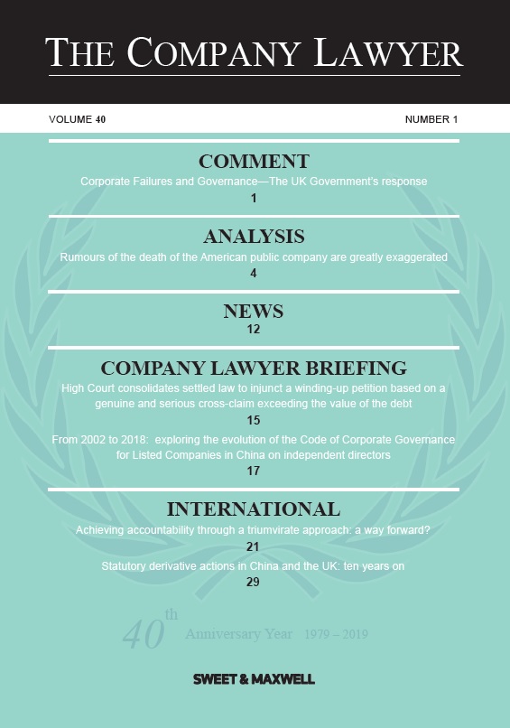 TCL_1_40_finaloverview.jpg
