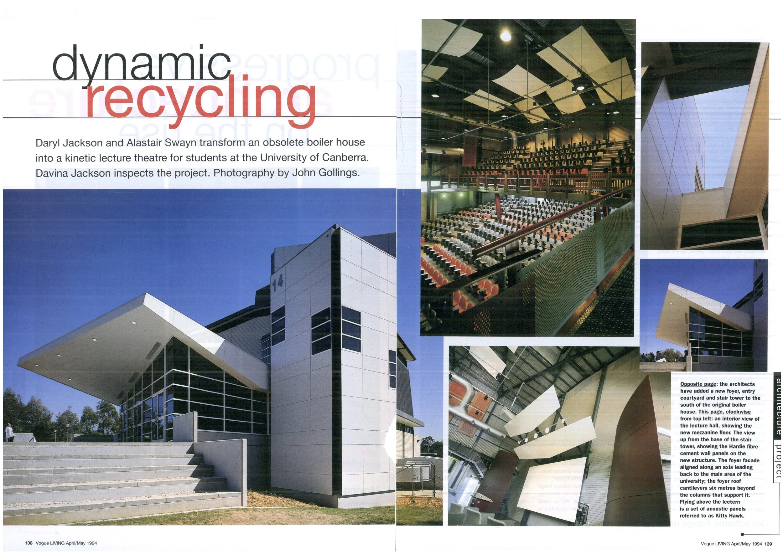 Boiler House Lecture Theatre Publication 1994.jpg