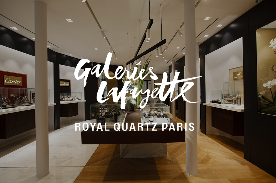 Galeries Lafayette Royal Quartz Paris - rue des Archives_2.png