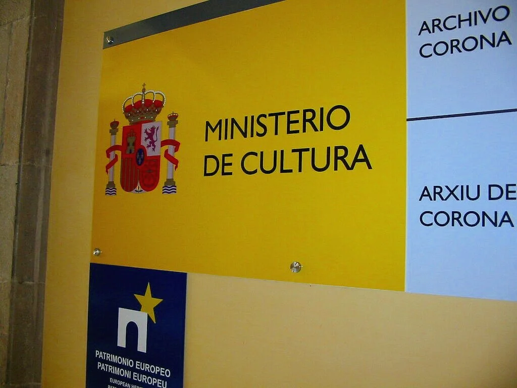 Ministry of Culture gardens, Barcelona, Spain // Binaural