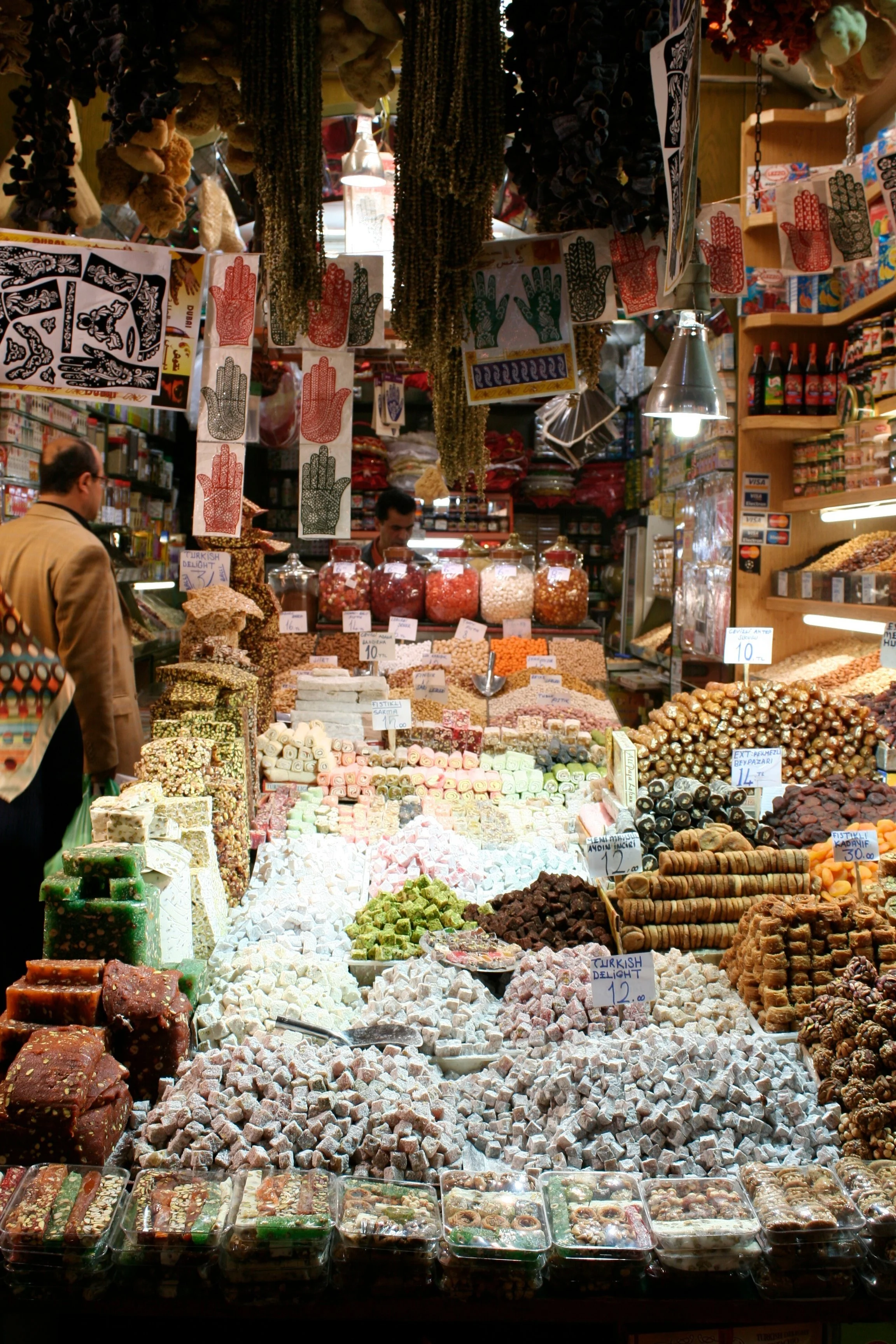 Spice Market Istanbul Part 1, Turkey - Binaural
