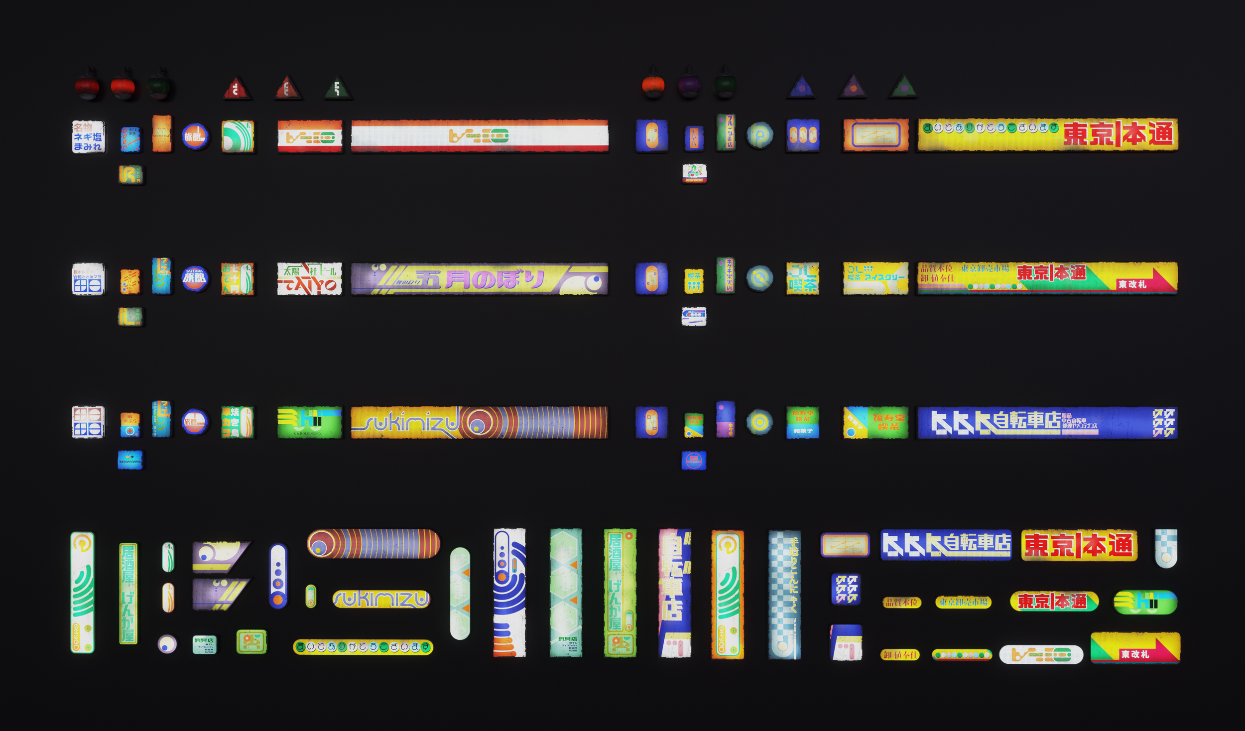 props hero signs1a.png