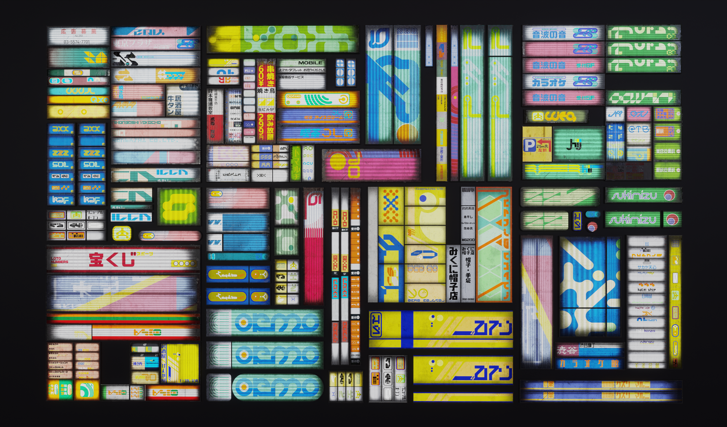 props bk bldg signs1a.png