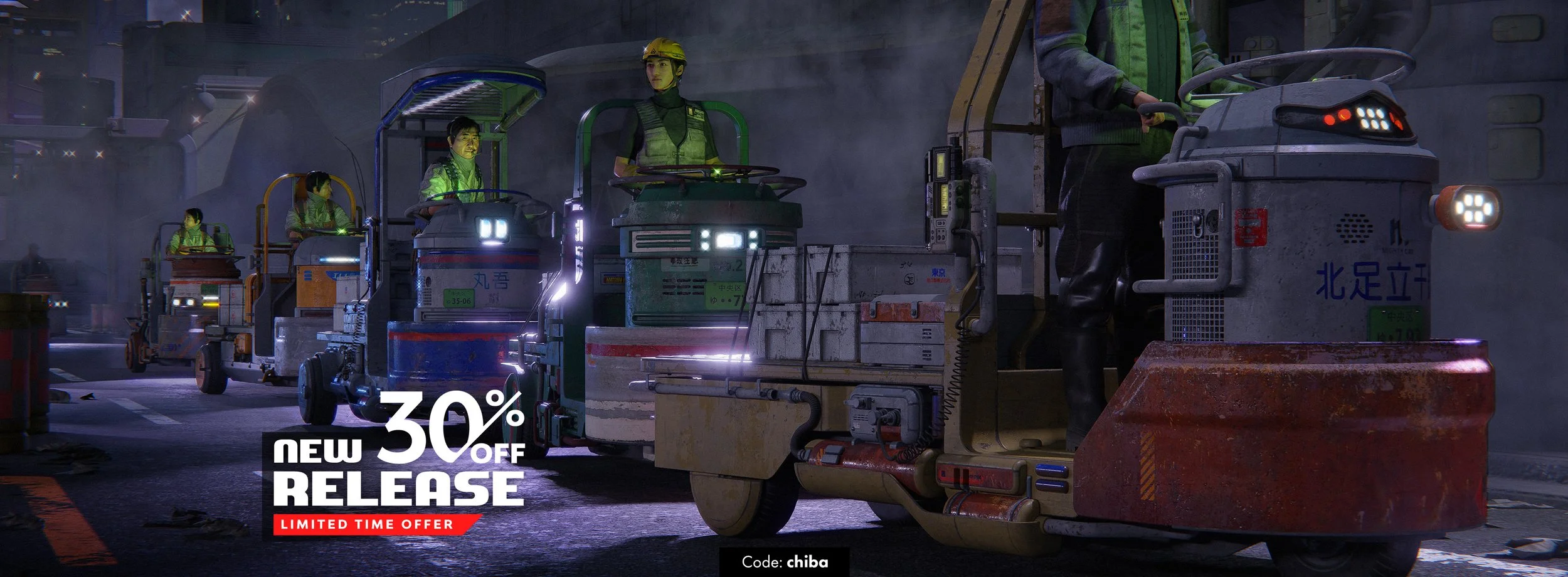   BIG MEDIUM SMALL   We create assets, so you can create worlds    NEW RELEASE   