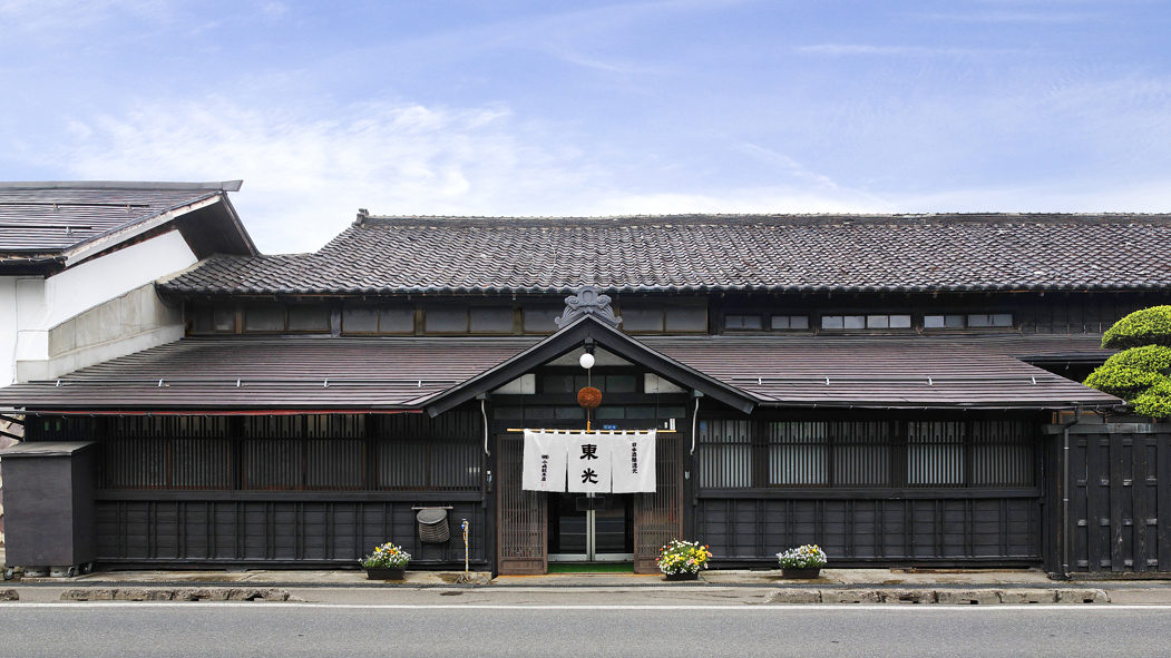 ichinokura.jpg