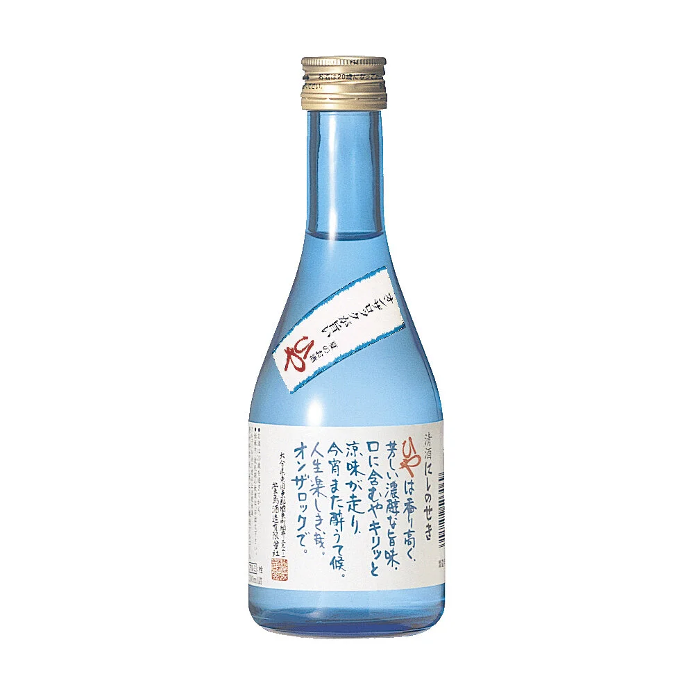 Buy Junmai, Ginjo & Sparkling Sake online London Sake London Sake UK