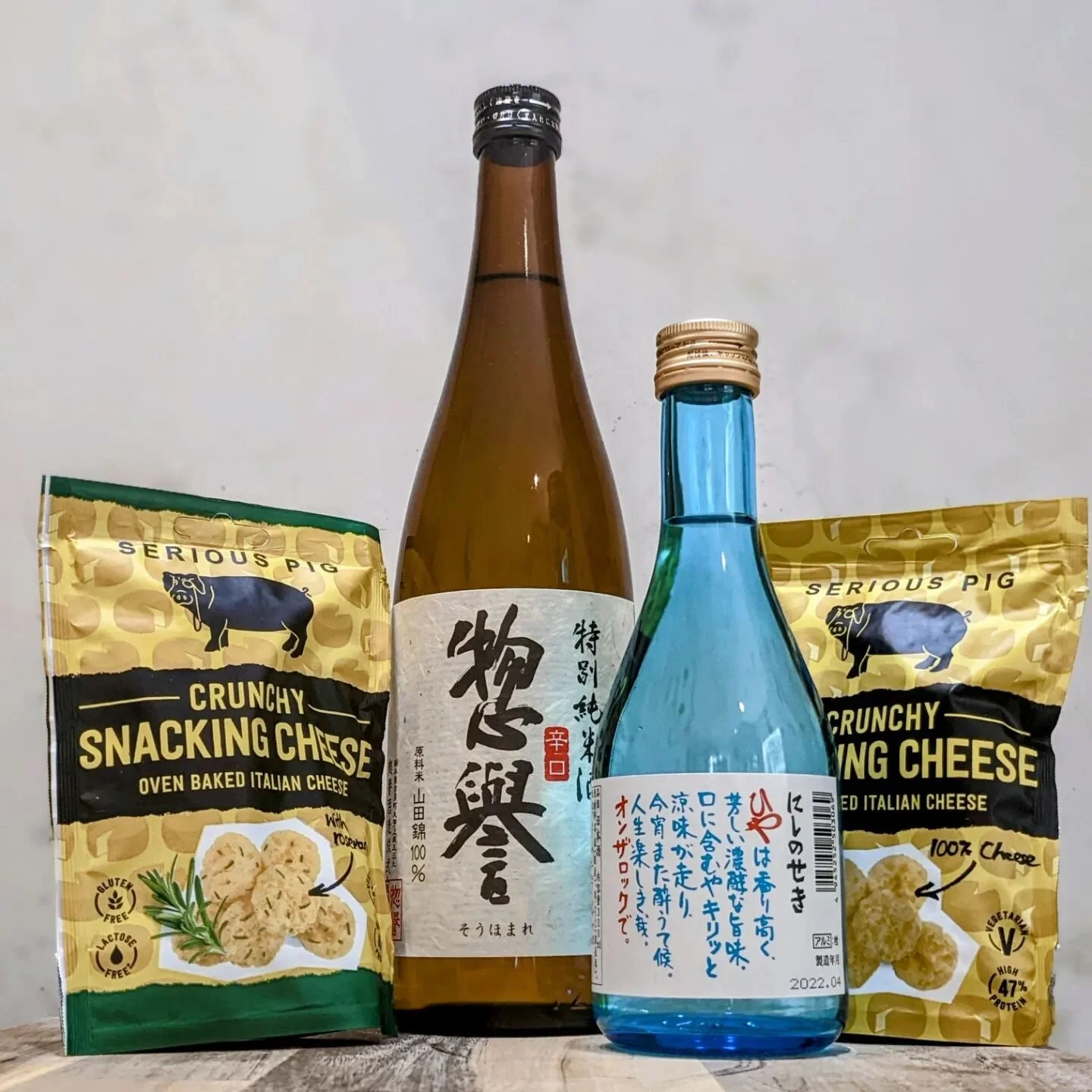 London Sake Map Where to find and buy sake in London London Sake UK