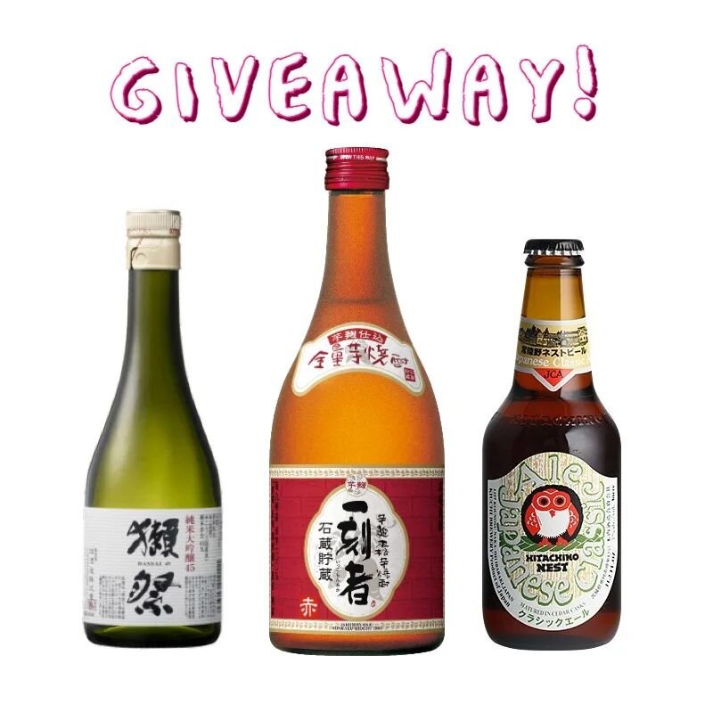 🎁 JAPANESE DRINKS BUNDLE! 🎁
.
It's giveaway time again 🎉 This time we have sake and MORE from 🇯🇵
.
ONE SAKE ✅
ONE SHOCHU ✅
ONE BEER ✅

For your chance to win, tag a friend or three in the comments, or via your Insta stories. We'll pick a winner 