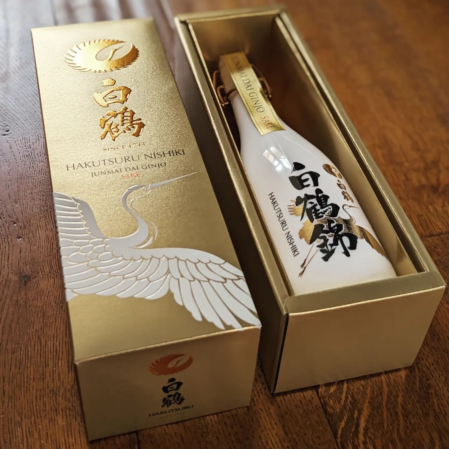 &quot;This is gold, Mr. Bond....

All my life I've been in love with its color... its brilliance, its divine heavenliness.&quot;

.

Hakutsuru Nishiki is an attempt at the divine. A luxurious sake, mouth-filling and full of flavour, yet delicately re