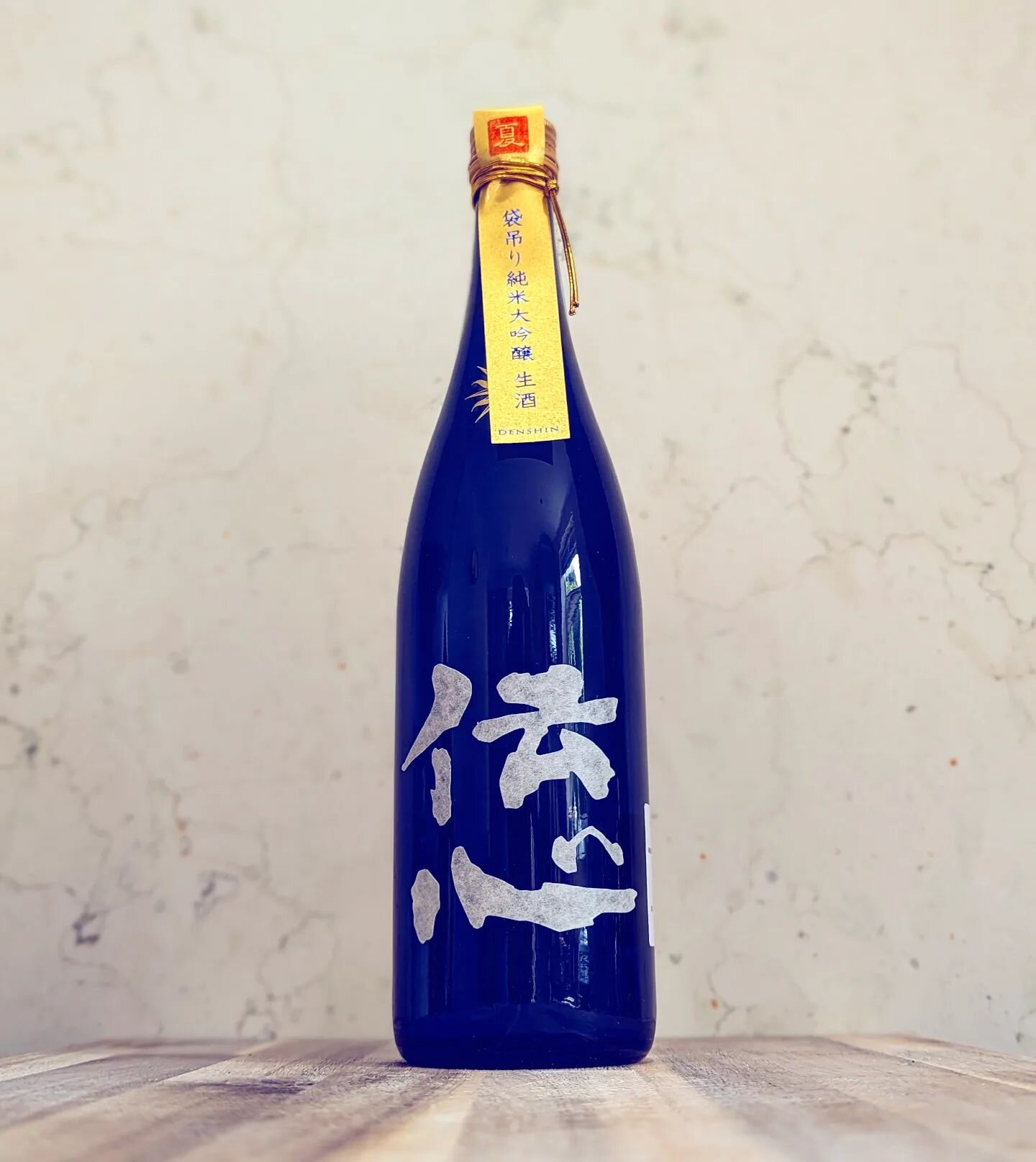NAMASAKE!
.
Say hello to Denshin Natsu Seasonal Junmai Daiginjo Namasake, from Fukui prefecture 🇯🇵
.

In 3 words: Floral fruity Summertime
.
This gorgeous, peachy nama (unpasteurised) sake pops up for just a limited time during the Summer. The brew