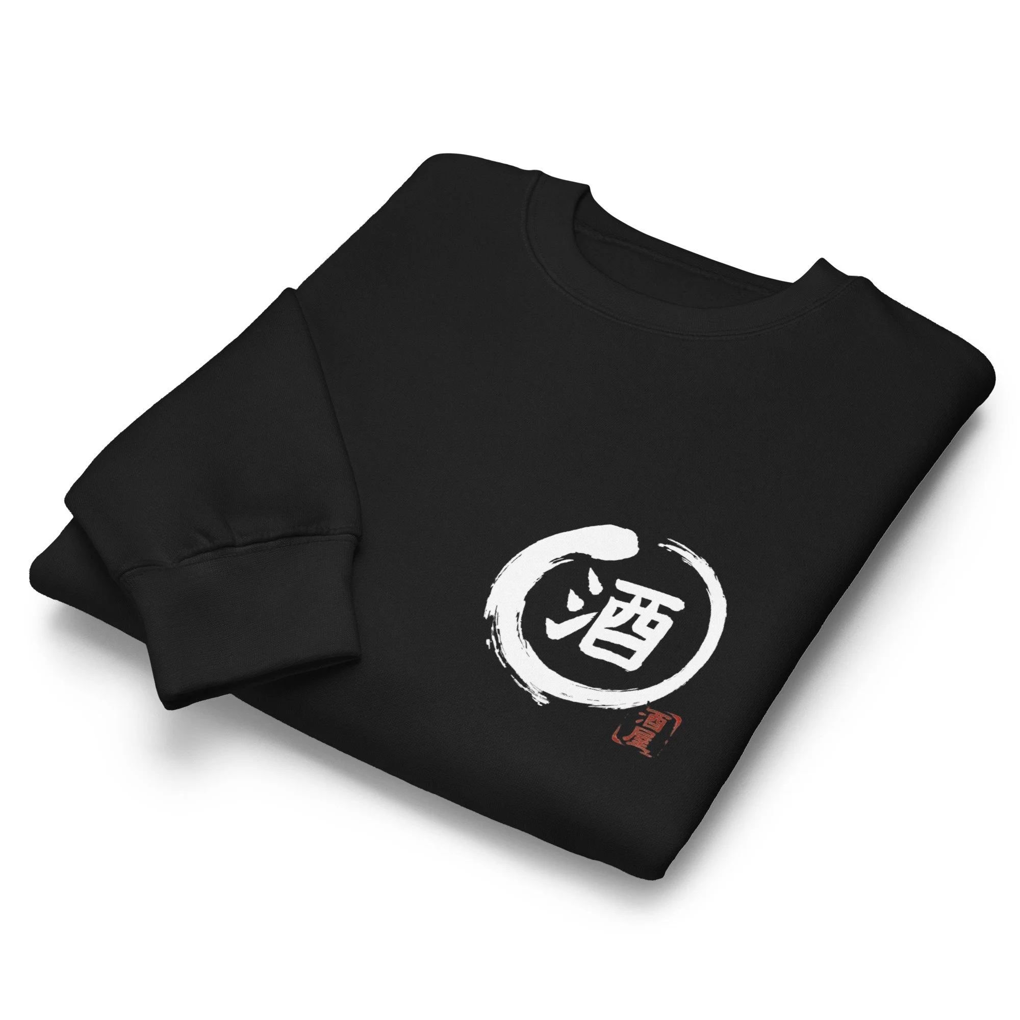 unisex-premium-crew-neck-sweatshirt-black-front-6a9dbe5e1d20a.jpg