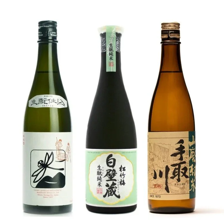 LONDON-SAKE-UMAMI-Tasting-Set.jpg