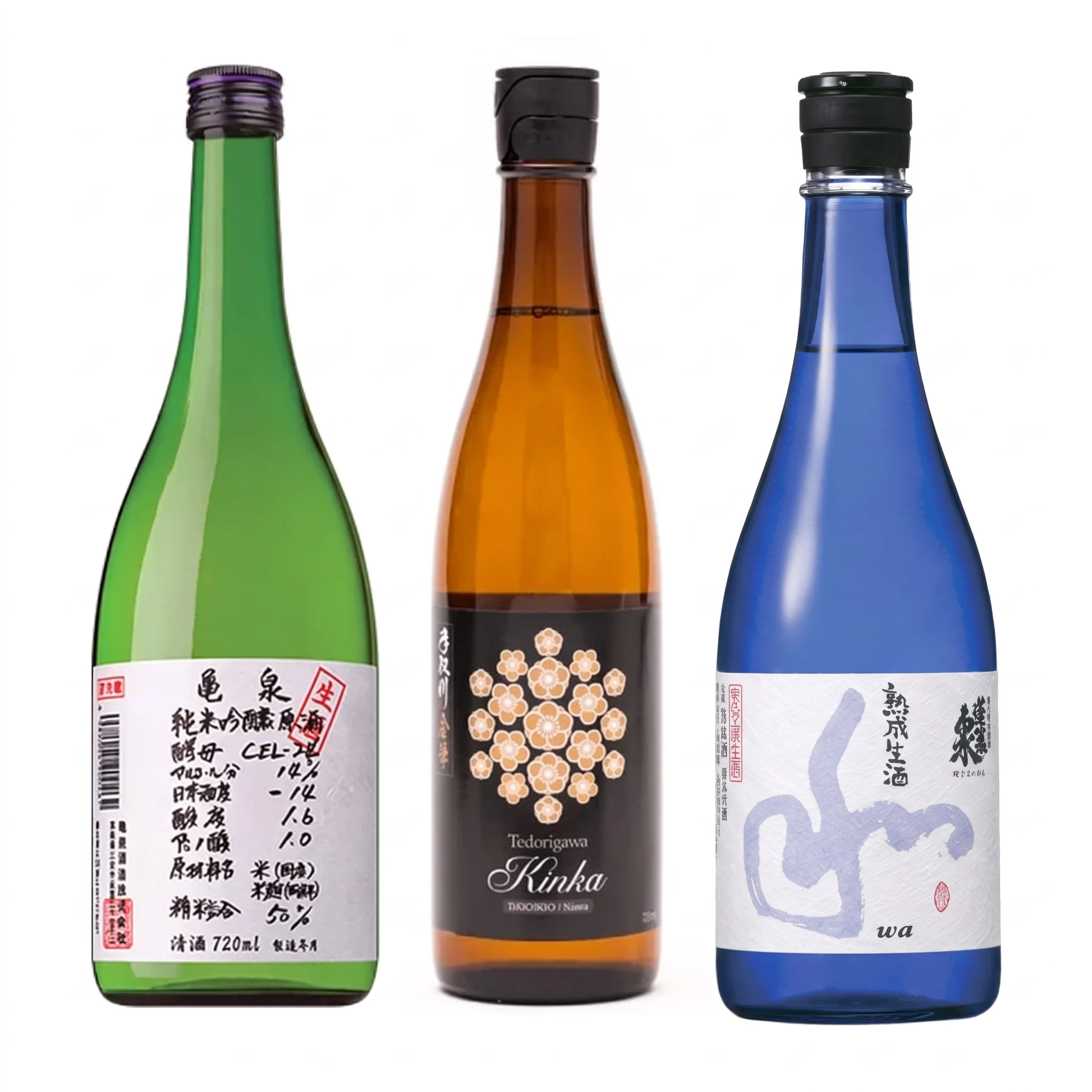 Sommelier Tasting Collection: NAMA SAKE
