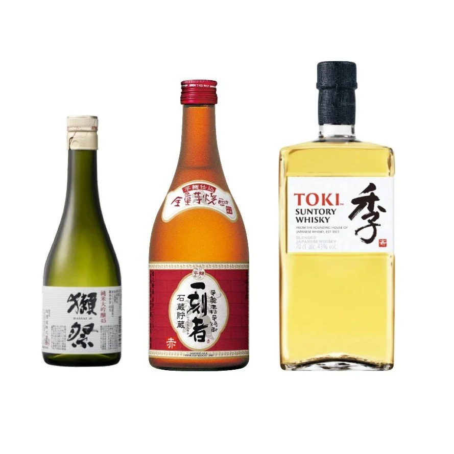 Japanese Drink Bundle: One Sake, One Shochu, One Whisky