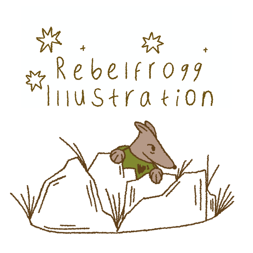 Rebelfrogg