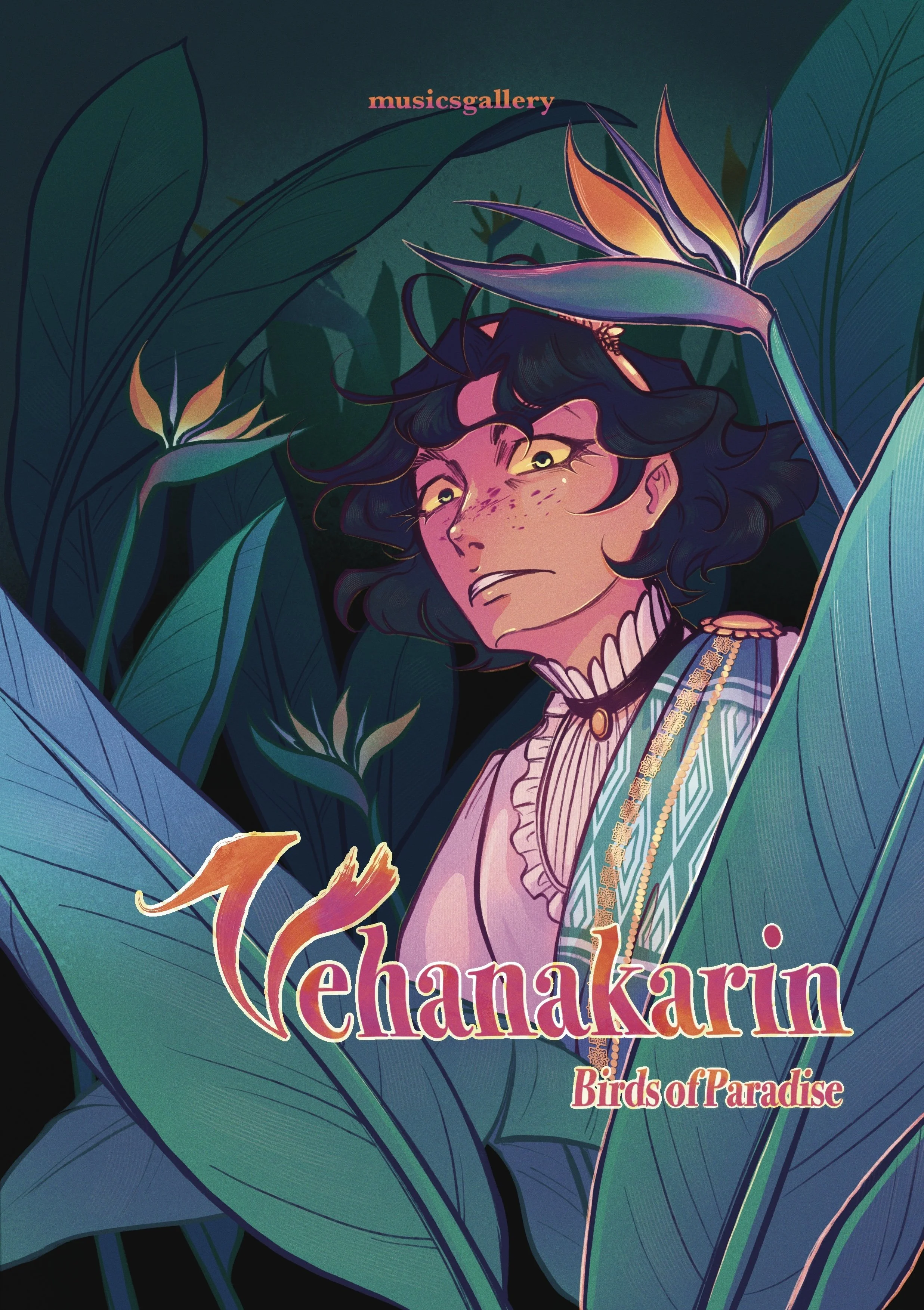 IMG_1658 - Music Piyada.jpeg