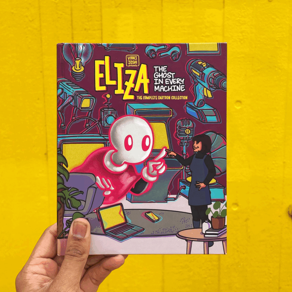 ezgif-5029852da0ca44 3 - Viraj Joshi.gif