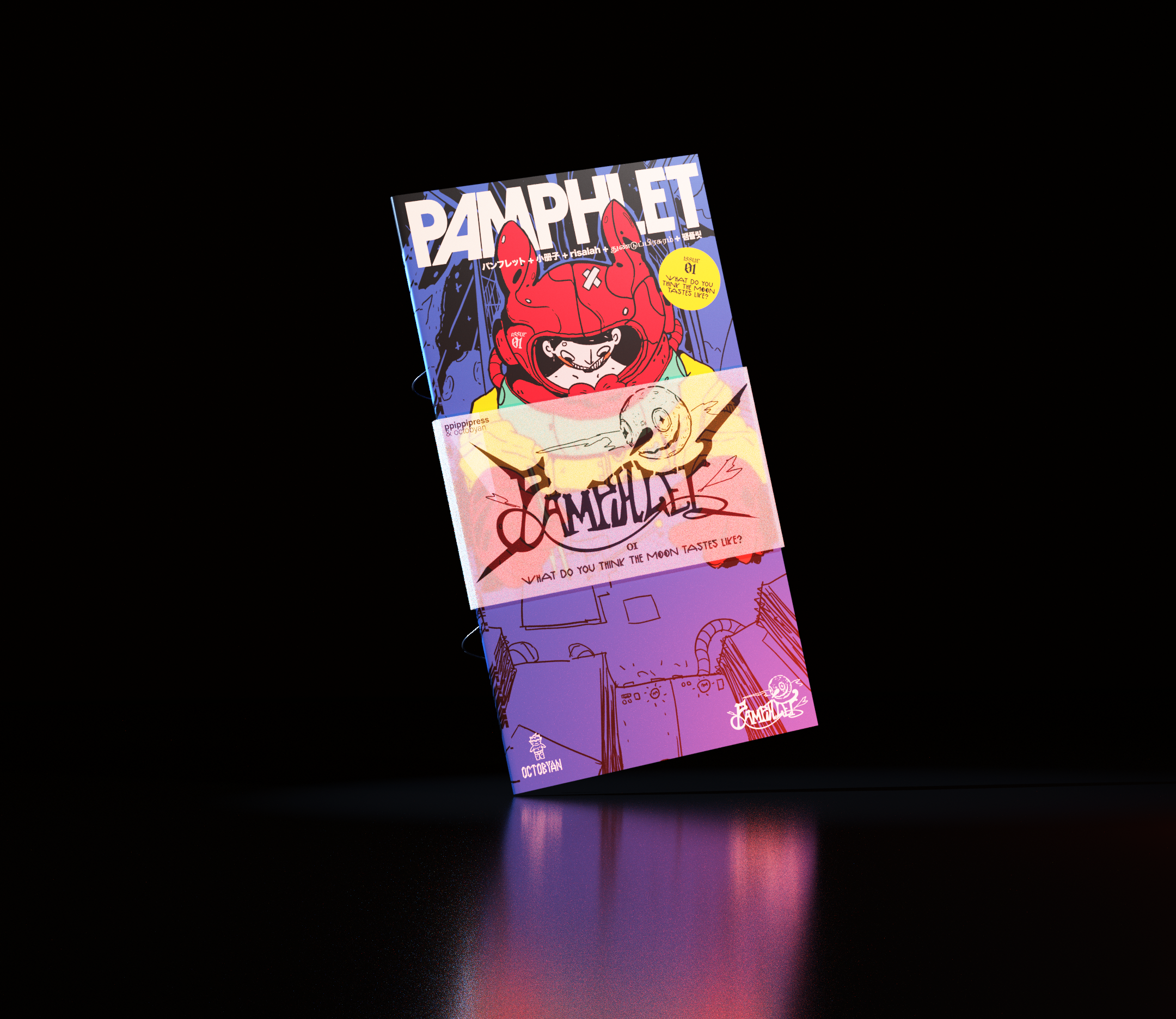 pamphlet_0001 - bryan lim.png