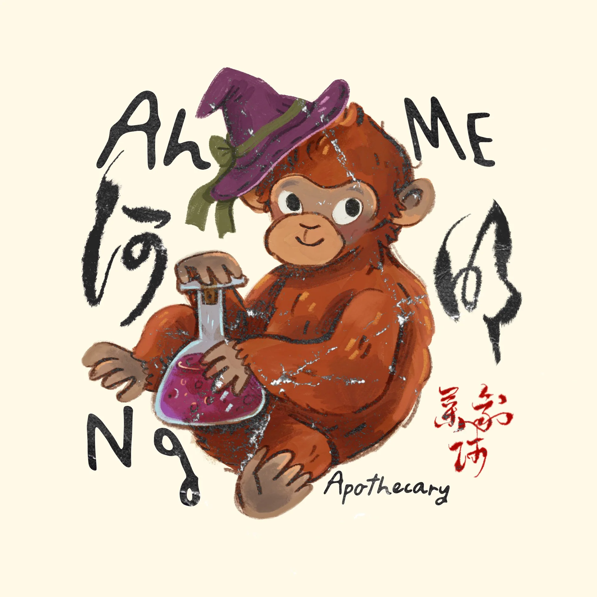 Ah Meng Apothecary ( Angela Wu, Adriena Fong)