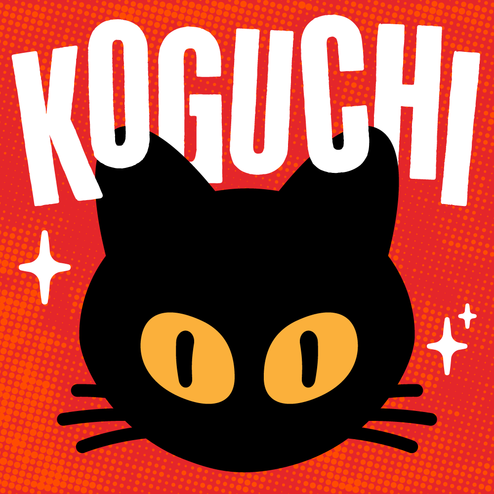Koguchi Press