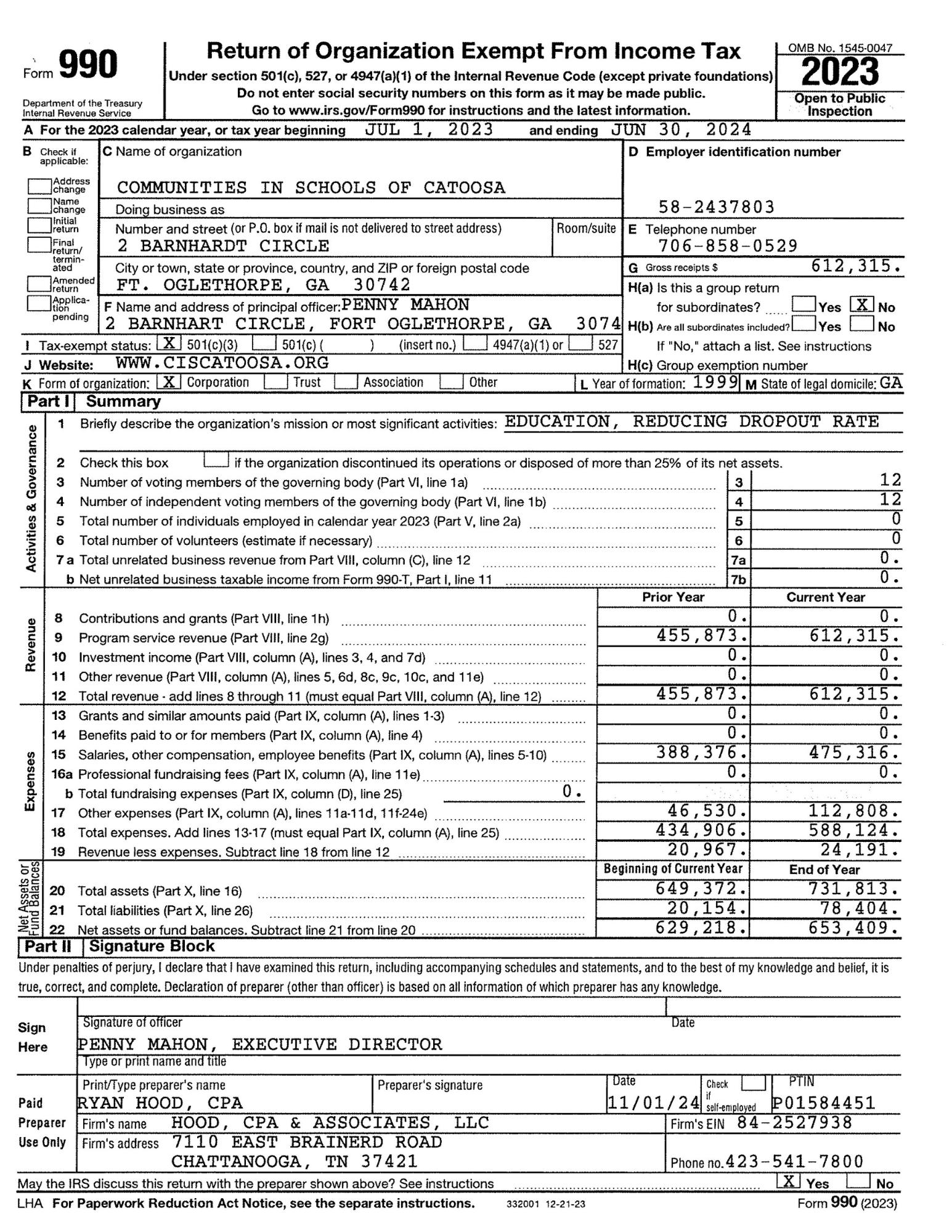 2023 Form 990.png