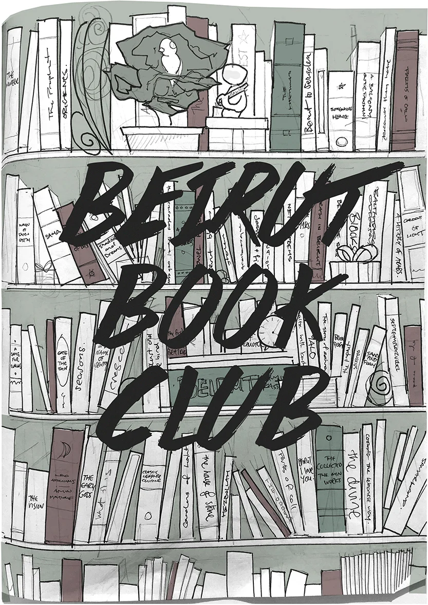Beirut-book-club++++.jpg
