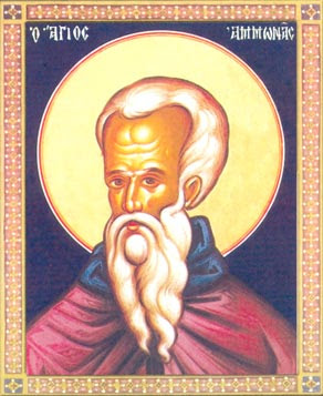 Abba Ammonas the Bishop Part 2