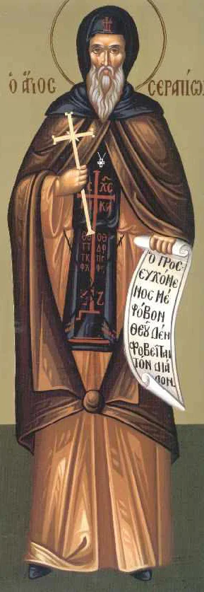Abba Serapion the Bishop