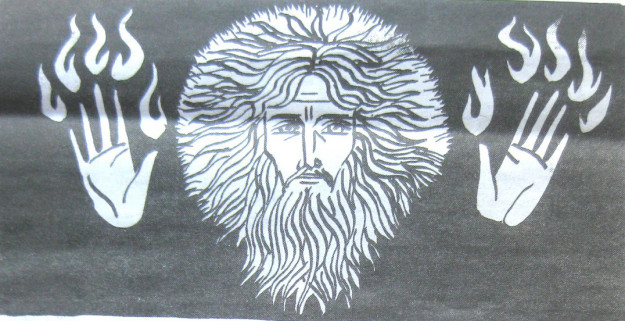 Abba Joseph of Panephysis