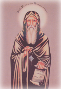 Abba Isidore the Priest