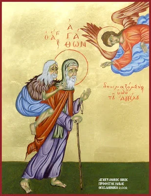 Abba Agathon of Egypt