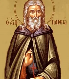 Abba Pambo of Nitria