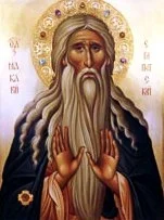 Abba Macarius The Great.jpg