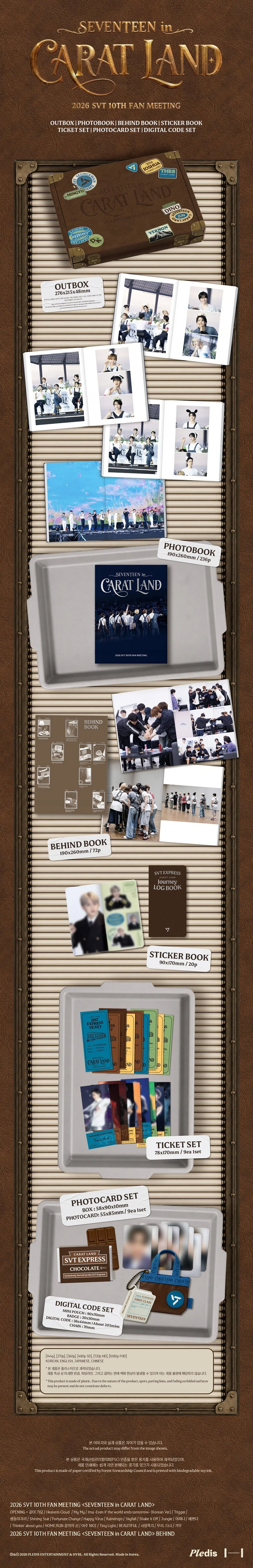 board.191163.179133480743584.jpg