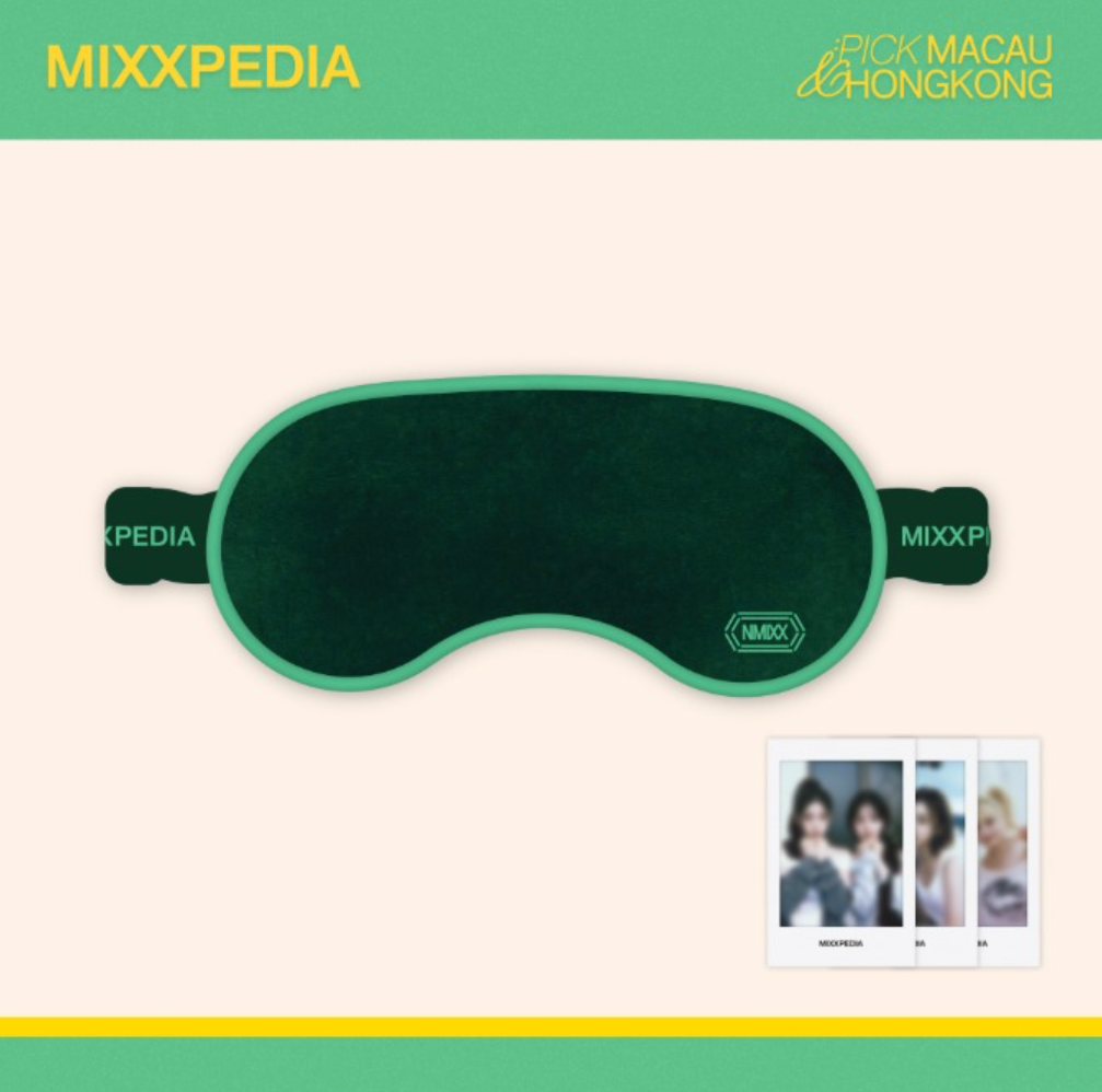 sleepmask_nmixxpedia.PNG