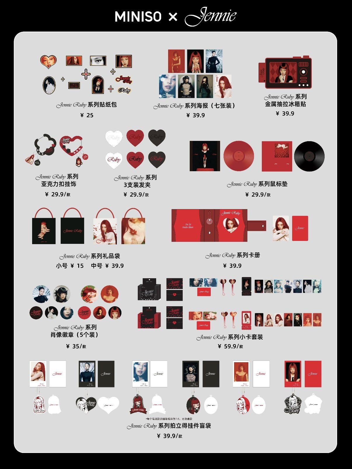 HDQtNQebQAMM_OE.jfif