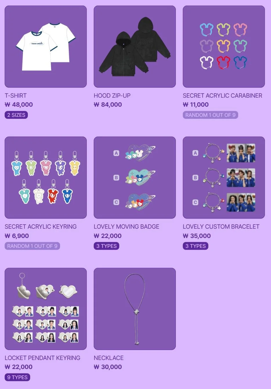 Official preorder 2025 TWICE FANMEETING [10VE UNIVERSE] OFFICIAL