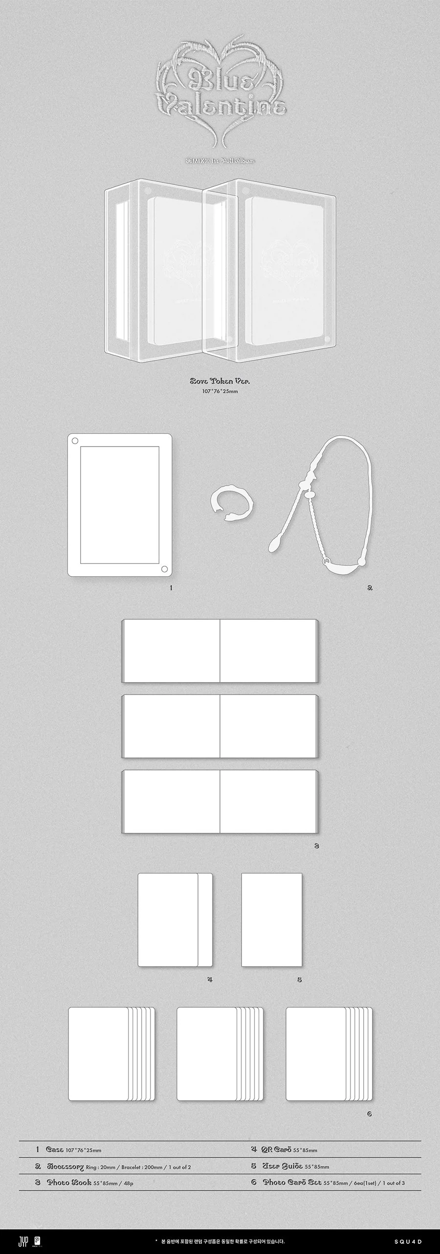 board.175790062096426.jpg
