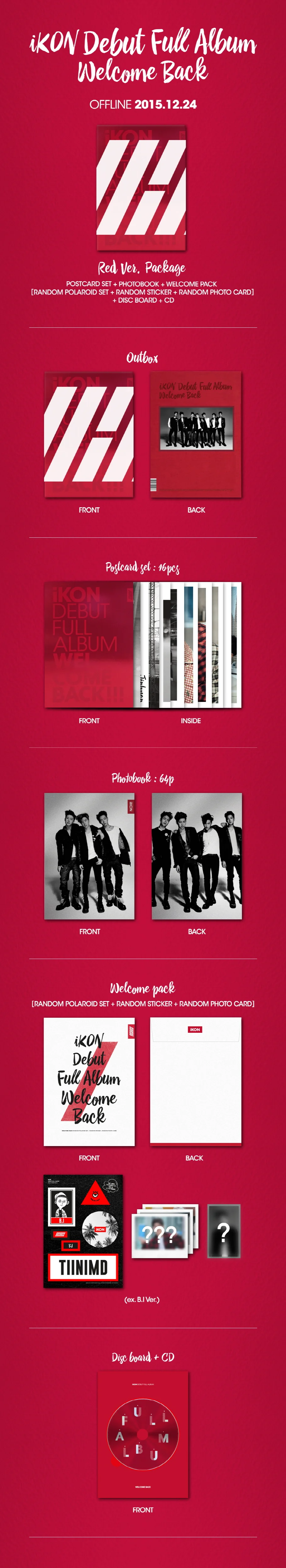 ikondebutfullalbumred.jpg
