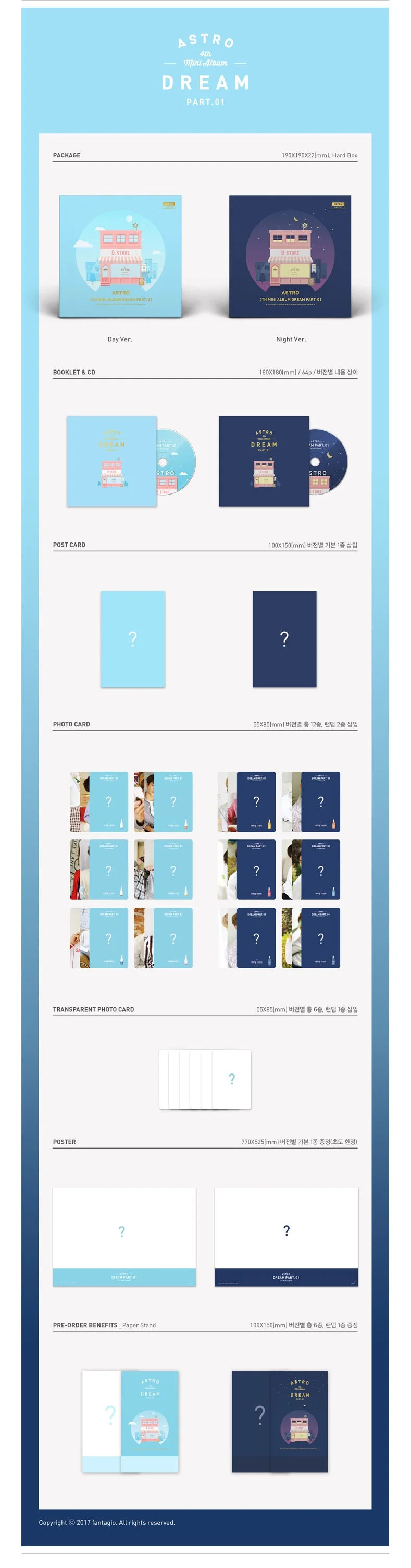 ASTRO – DREAM PART.01 (4TH MINI ALBUM) — Dumber Studios