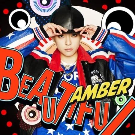 AMBER-BEAUTIFUL-1ST-MINI-ALBUM.jpg