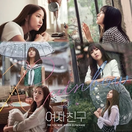 GFRIEND-RAINBOW-5TH-MINI-ALBUM-REPACKAGE.jpg