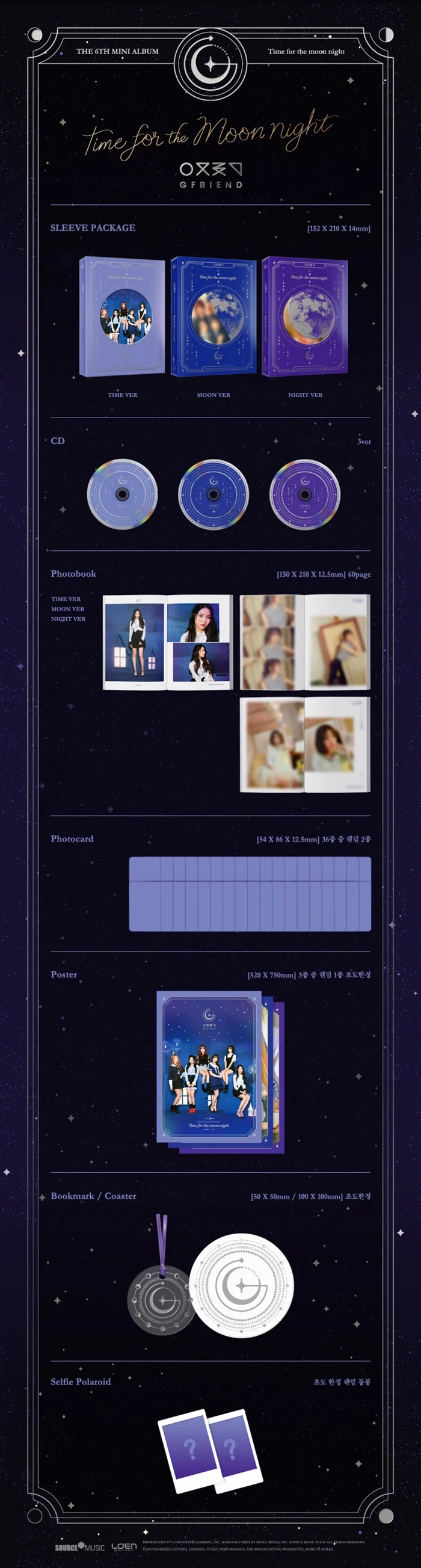 GFRIEND – TIME FOR THE MOON NIGHT (6TH MINI ALBUM) — Dumber Studios