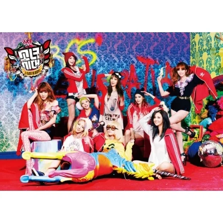 GIRLS-GENERATION-VOL.4-I-GOT-A-BOY.jpg