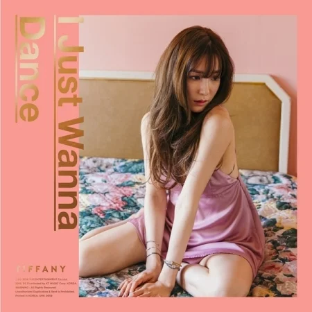 TIFFANY – I JUST WANNA DANCE (1ST MINI ALBUM)