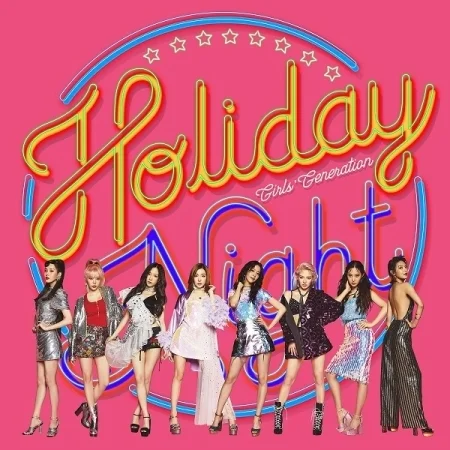 GIRLS-GENERATION-VOL.6-HOLIDAY-NIGHT.jpg